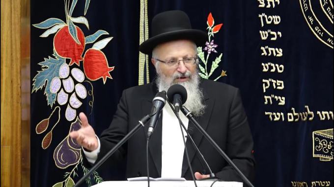וְרָאוּ גוֹיִם צִדְקֵךְ וְכָל מְלָכִים כְּבוֹדֵךְ - הכרת האומות בירושלים