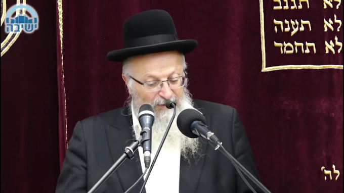 לְבָרֵךְ אֶת עַמּוֹ יִשְׂרָאֵל בְּאַהֲבָה - מהלכות ברכת כהנים