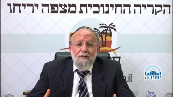 פרקי אבות עם הרב שבתי סבתו - פרק א' משנה א'