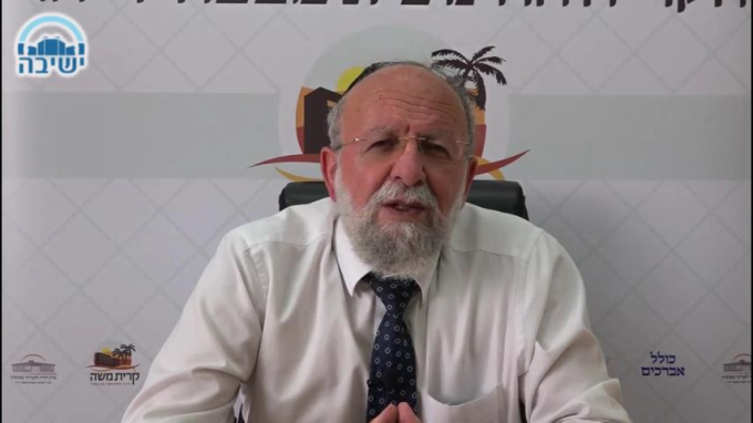 פרקי אבות עם הרב שבתי סבתו - פרק א' משנה ג'