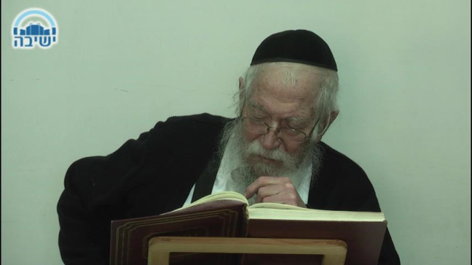 מהי הסיבה ששטר מוגדר כקרקע?