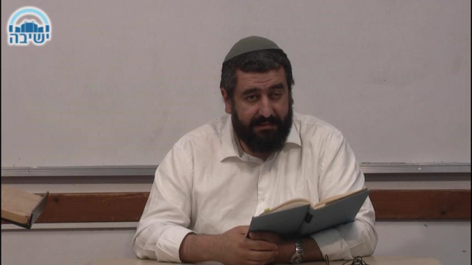 תיקון הפגמים בנשמה