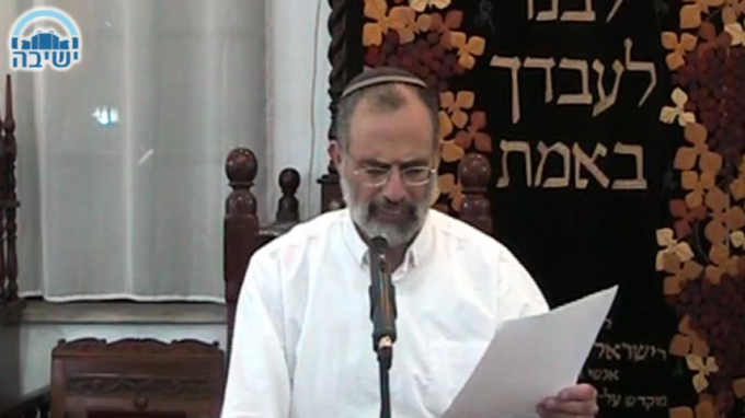 נחל אשכול