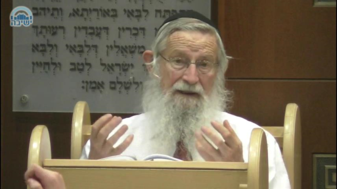 מעלתה של ארץ ישראל