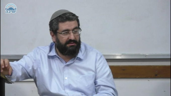האיכות המיוחדת של האישיות הפרטית