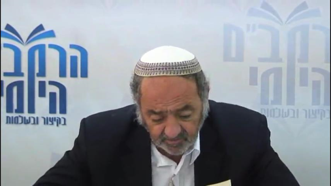 הלכות איסורי ביאה פרק ט' - הרב סבתו