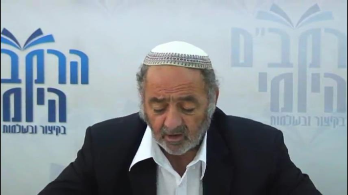 הלכות איסורי ביאה פרק ט"ו - הרב סבתו