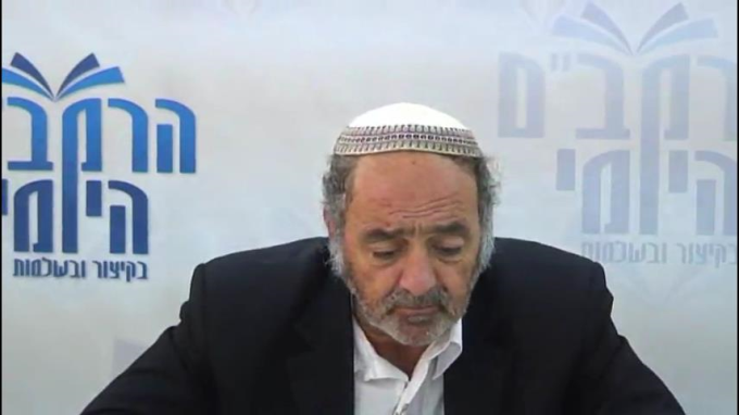 הלכות איסורי ביאה פרק י"ז - הרב סבתו