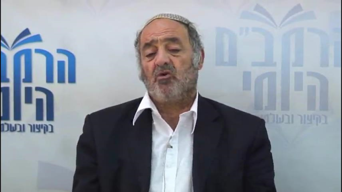 הלכות איסורי ביאה פרק י"ח - הרב סבתו
