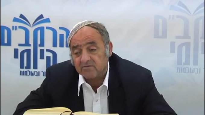 הלכות נזירות פרק א' - הרב סבתו