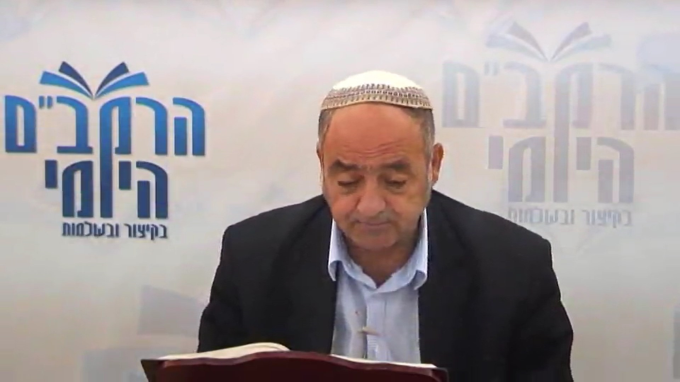 הלכות ערכין וחרמין פרק ו' - הרב סבתו