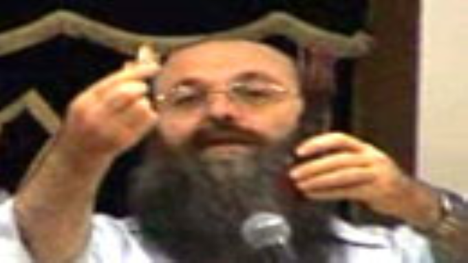 סיפורו של התכלת