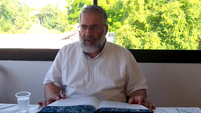 מסכת זבחים דף ס"ח -  וידאו 