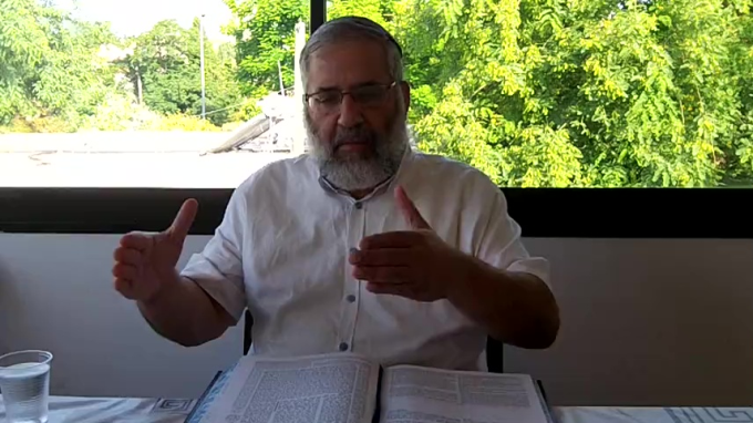 מסכת זבחים דף ס"ט -  וידאו 