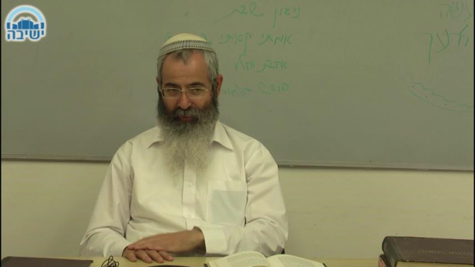 העמידה מול הגבולות ומול החסרונות