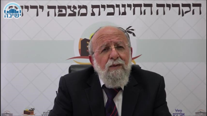 פרקי אבות עם הרב שבתי סבתו - פרק א' משנה ה'