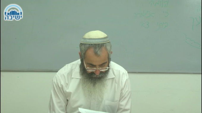 "עת לעשות לה' הפרו תורתך"