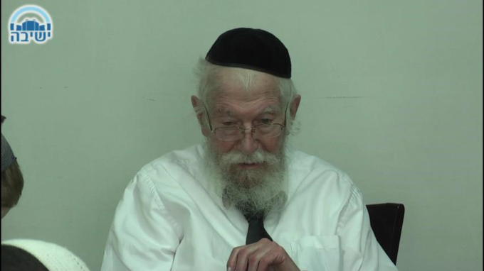 שליחות