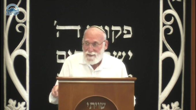 גלות וגאולה