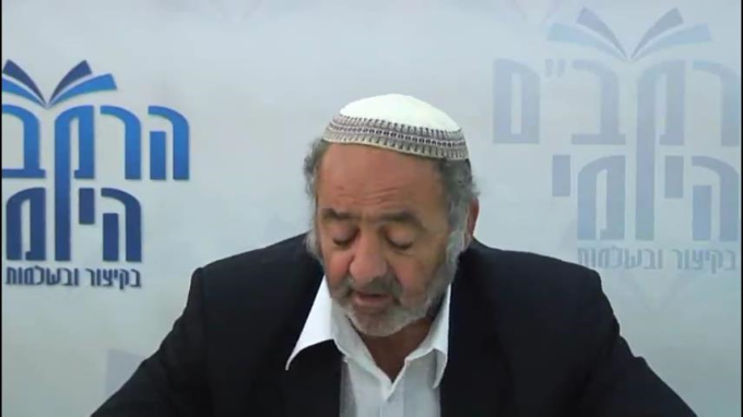 הלכות תרומות פרק א' - הרב סבתו