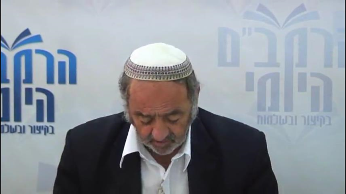 הלכות תרומות פרק ה' - הרב סבתו