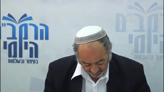 הלכות תרומות פרק ט' - הרב סבתו