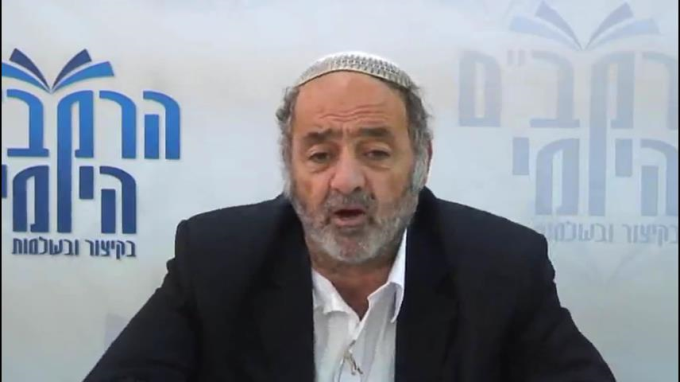 הלכות מעשרות פרק ה' - הרב סבתו