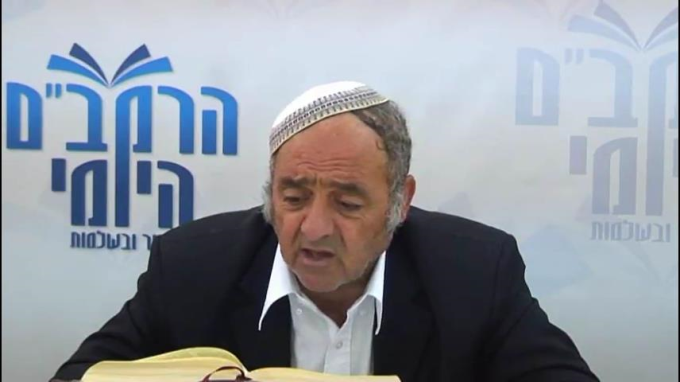 הלכות מעשרות פרק י' - הרב סבתו