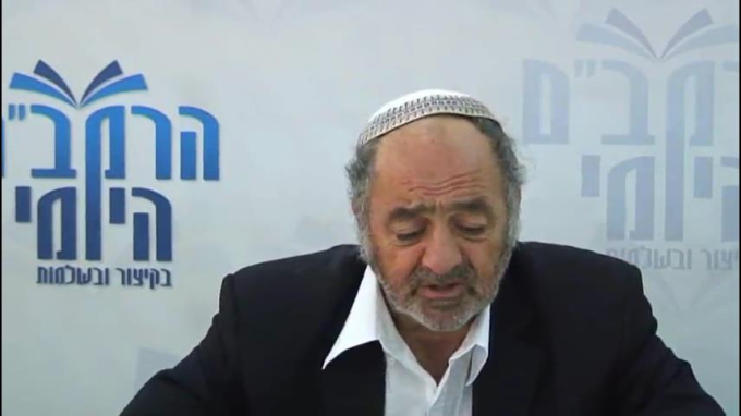 הלכות מעשר שני פרק א' - הרב סבתו