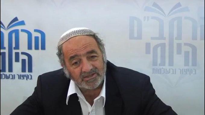 הלכות מעשר שני פרק ג' - הרב סבתו
