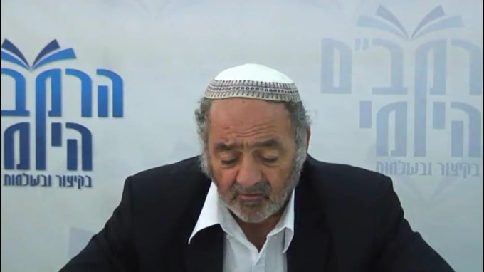 הלכות מעשר שני פרק ד' - הרב סבתו
