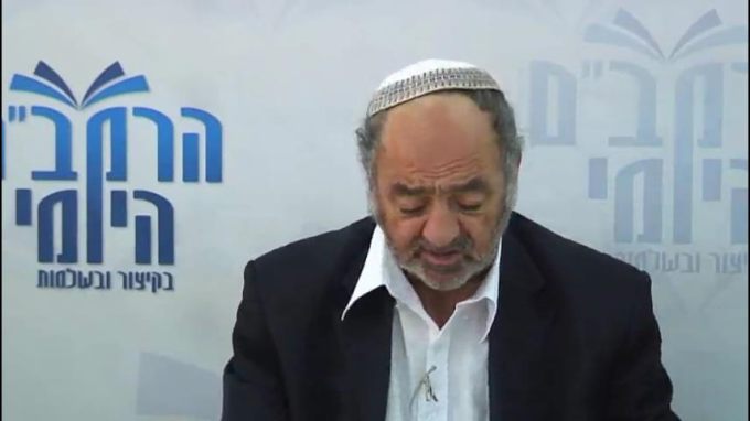 הלכות מעשר שני פרק י' - הרב סבתו