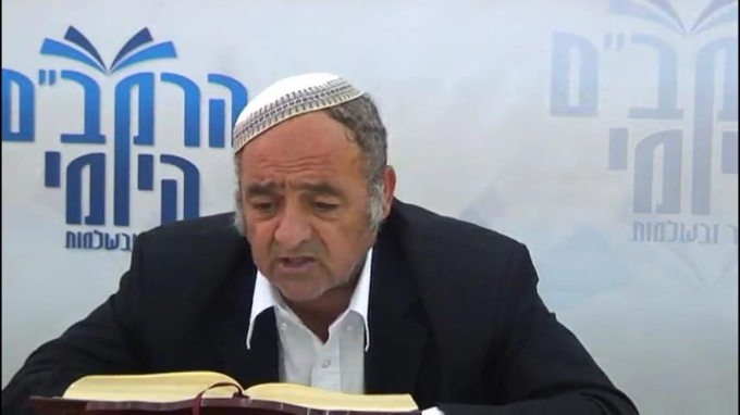 הלכות ביכורים פרק א' - הרב סבתו
