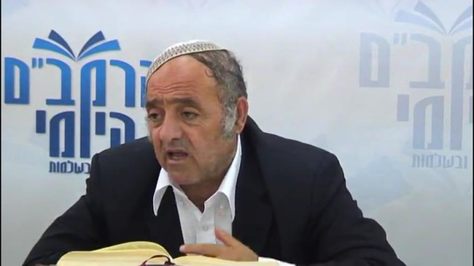 הלכות בית הבחירה פרק א' - הרב סבתו