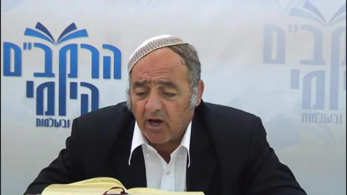 הלכות בית הבחירה פרק ה' - הרב סבתו