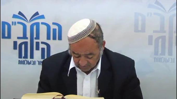 הלכות בית הבחירה פרק ו' - הרב סבתו
