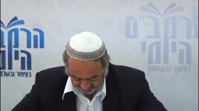 הלכות בית הבחירה פרק ז' - הרב סבתו