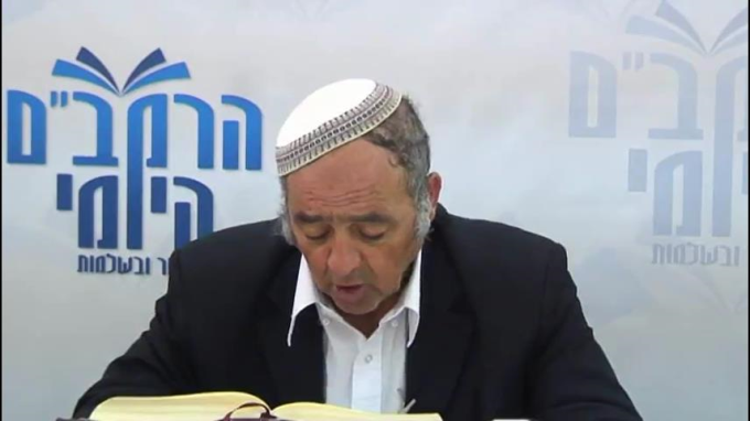 הלכות מעשה הקורבנות פרק ב' - הרב סבתו
