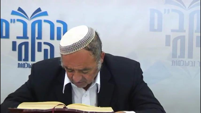 הלכות מעשה הקורבנות פרק ג' - הרב סבתו