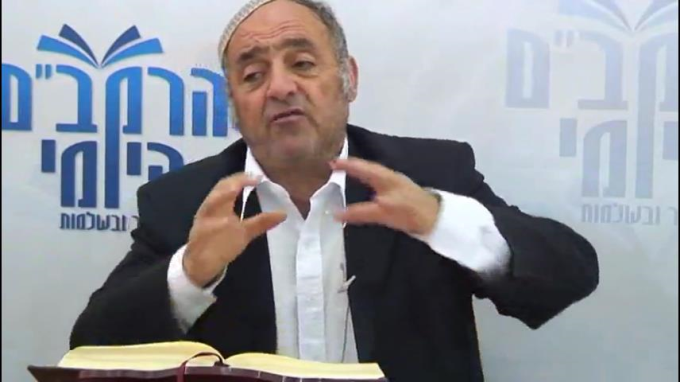 הלכות מעשה הקורבנות פרק ד' - הרב סבתו