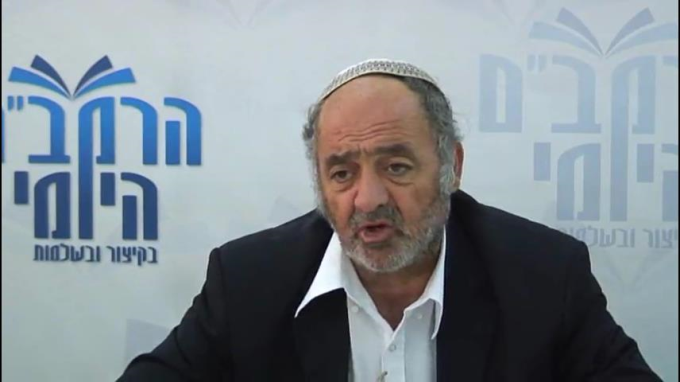 הלכות מעשה הקורבנות פרק ו' - הרב סבתו