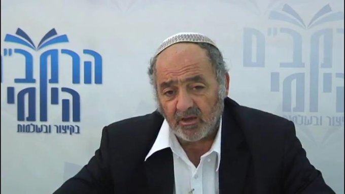 הלכות מעשה הקורבנות פרק ז' - הרב סבתו