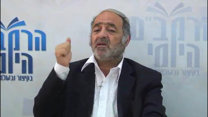 הלכות מעשה הקורבנות פרק ח' - הרב סבתו