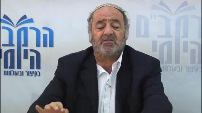 הלכות מעשה הקורבנות פרק ט' - הרב סבתו