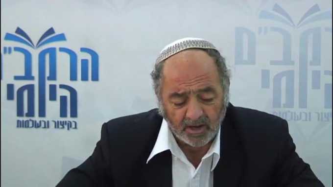הלכות מעשה הקורבנות פרק י' - הרב סבתו