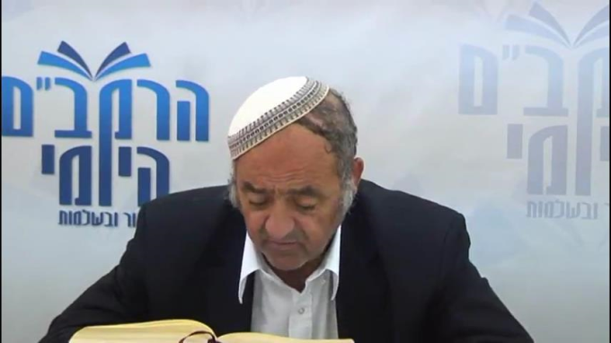 הלכות מעשה הקורבנות פרק י"א - הרב סבתו