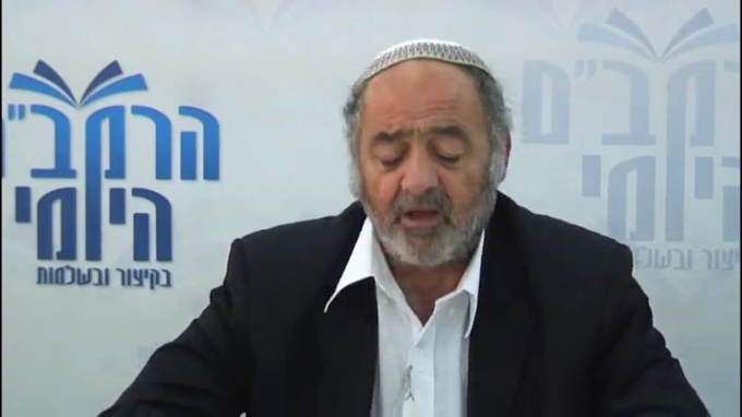 הלכות מעשה הקורבנות פרק י"ד - הרב סבתו