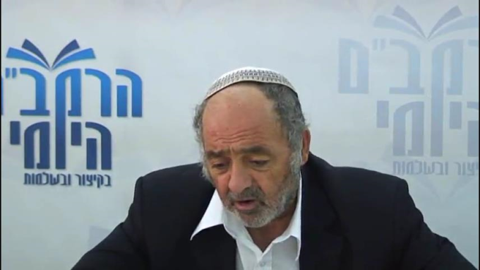 הלכות מעשה הקורבנות פרק ט"ז - הרב סבתו