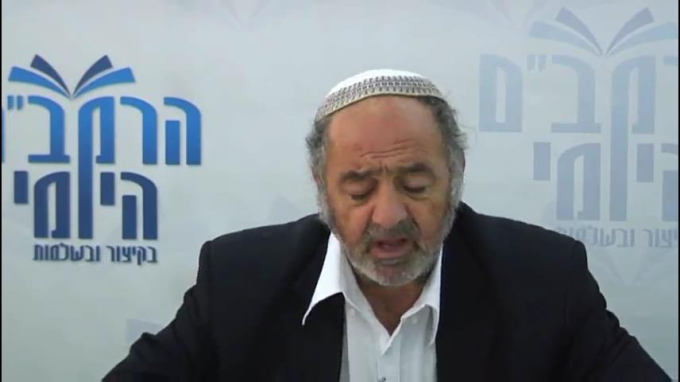 הלכות מעשה הקורבנות פרק י"ז - הרב סבתו