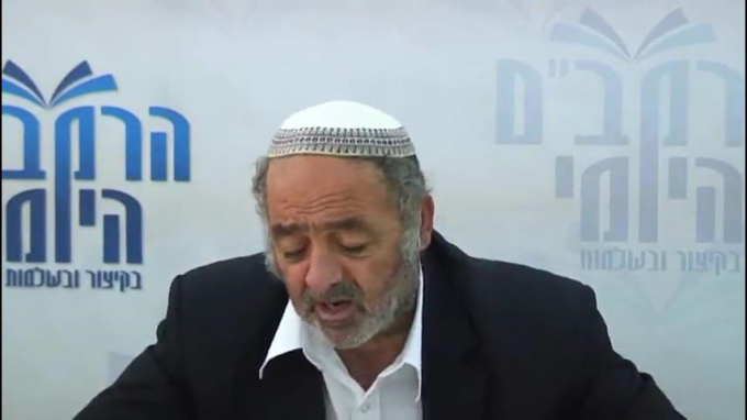 הלכות מעשה הקורבנות פרק י"ט - הרב סבתו